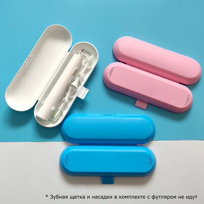 ProZone BOX-5 Blue