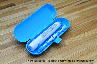 ProZone BOX-5 Blue