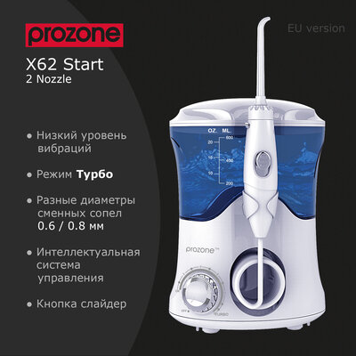 ProZone X62 Start White
