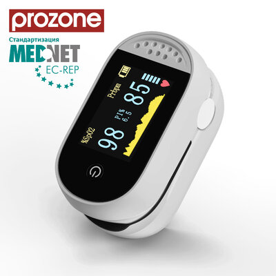 ProZone oClassic White