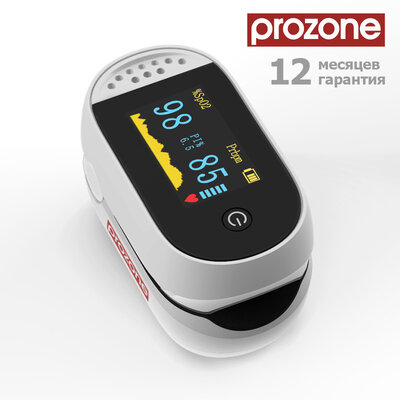 ProZone oClassic White