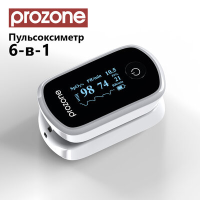 ProZone oExpert SMART